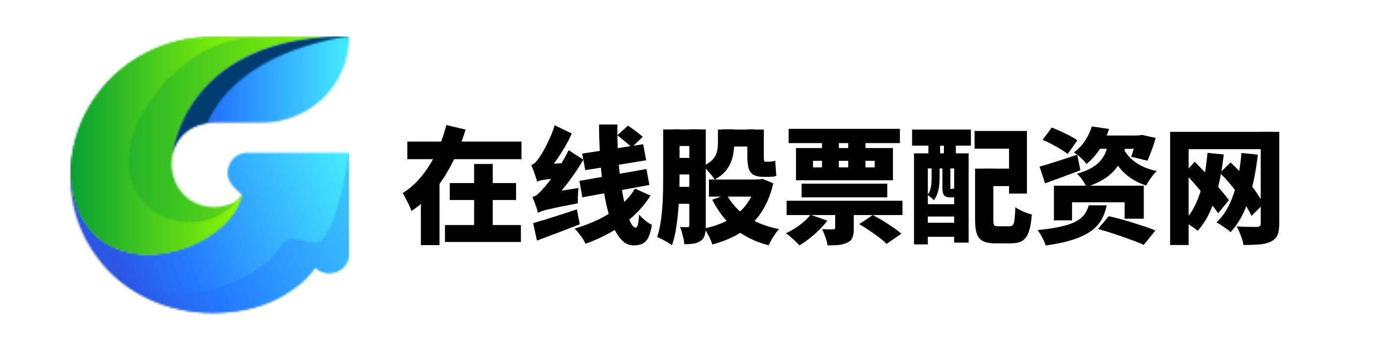 在线配资门户投资,深富网配资,股票在线配资公司